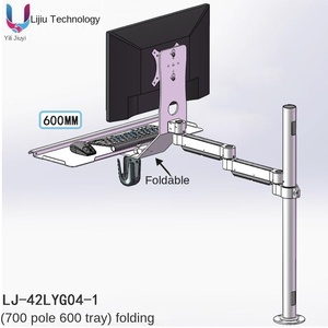 ถาดรองเมาส์คีย์บอร์ดออลอินวันทำจากอะลูมิเนียมอัลลอยแบบออลอินวันเอียง90องศาอุปกรณ์โรงงานพับได้จอคอมพิวเตอร์ - Product Image 4