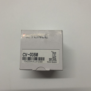 Cv-035c Cv-035m กล้องดิจิตอลความเร็วสูงสองระดับ สีหรือขาวดำ - Product Image 5