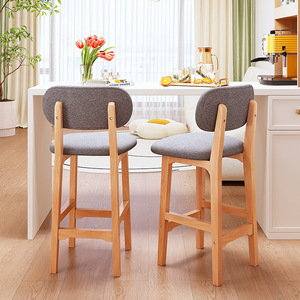 Lingtuo Bar <b>Stool</b> Wood Frame Adjustable Height Living Room Dining Room Bar Chair - Product Image 2