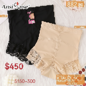 Wholesale Slimming Shapewear for Women Black and <b>Beige</b> Body <b>Corsets</b> Waist Trainer in XS to XL Sizes - Product Image 1