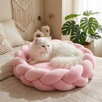 Coussin pour chien et chat tressé à la main, forme donut apaisante, rembourrage en coton respirant, amovible et lavable, écologique, couleur macaron