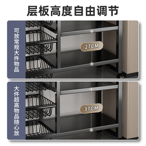 Étagère de rangement multifonctionnelle pour cuisine, 4 niveaux avec paniers, étagère autoportante durable pour l'organisation des aliments - Product Image 4