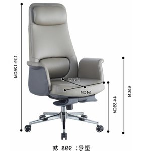 เก้าอี้สำนักงานทันสมัยและสะดวกสบาย รุ่น 35885-998 - Product Image 2
