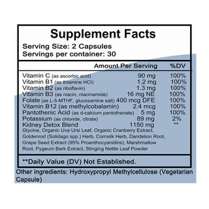 Capsules OEM pour la santé rénale avec vitamines et mélange détoxifiant pour les reins à base d'extraits végétaux - Product Image 2