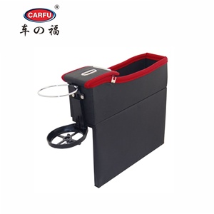 Organizador de Asiento Delantero Universal de Cuero CARFU, el Más Vendido, con Portavasos Integrado, Solución de Organización Definitiva - Product Image 1