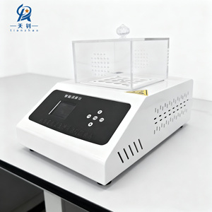 เครื่องวิเคราะห์คุณภาพน้ำแบบหลายพารามิเตอร์ YS6006A รุ่นขายดีปี 2025 สำหรับการทดสอบและวิเคราะห์ในห้องปฏิบัติการ - Product Image 4