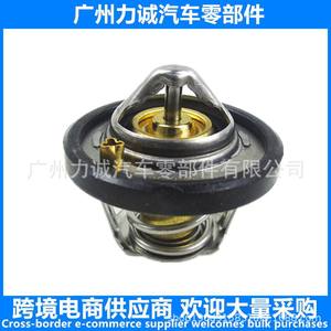 ตัวเรือนเทอร์โมสตัท 4M5G8575ZBDM5Z8575A 8208641306004 สำหรับ 12-Fold สภาพใหม่ วัสดุพลาสติก - Product Image 5