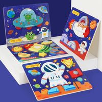 2025 Montessori en bois dessin animé Animal dinosaure 3D Puzzle jouets bébé éducatif apprentissage Puzzles pour enfants garçons et filles