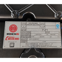 Nouvelle Tendance 2026 – Groupe Électrogène Diesel 136 kW Weichai à Châssis Ouvert de Haute Qualité, Vente Directe Usine, 170 kVA avec ATS, 1800 tr/min