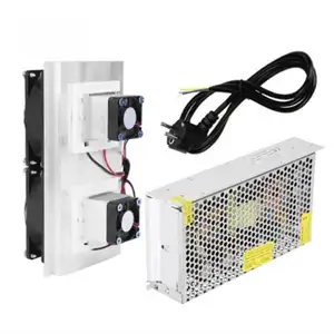 风冷散热器120W半导体制冷冷却器DIY迷你冰箱冷却系统模块