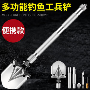 Pala Plegable Multifuncional Personalizada 12.5x57 con Empuñadura en D, para Campismo, Supervivencia, Pesca, Uso Industrial - Product Image 5