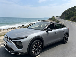 Dongfeng Citroën Versailles C5X 1.6T Édition Enjoy 2024, consommation de carburant de 6,44 L/100 km, berline spacieuse pour les affaires - Product Image 1