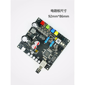 บอร์ดไดรเวอร์แบบโทเท็มโพลคู่ DRSSTC UD2.9 ระดับไฮเอนด์ สำหรับ Tesla Coil ชิ้นส่วนสร้างฟ้าผ่าเทียม W656 - Product Image 4