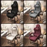 Fauteuil de Jeu Razer Scorpion pour Homme, Table et Bureau Gamer, Chaises de Bureau, Siège RVB pour Ordinateur, Fauteuil de Salon