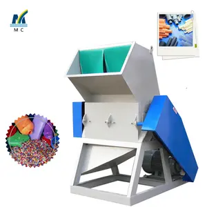 Large capacity energy-saving plastic bottle breaker bottle blue drum polymer polymer crusher