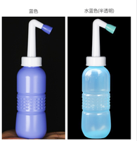 Bouteille de Peri à l'envers, 450ML, Portable, pour nouveau bébé, récupération du cuticule post-partum, nettoyage après naissance