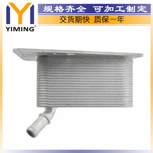 Opel Astra H GTC <b>Radiator</b> 5989070231 YM-A166 15x9x10 Cm For Replace Repair - Product Image 3