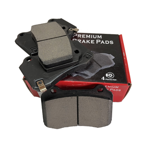 רפידות בלם אחוריות D1428-8545 עבור יגואר S-Type CCX X200/XJ/XK8 רפידות בלם אחוריות עבור יגואר XJ8L XJR X350 - Product Image 1