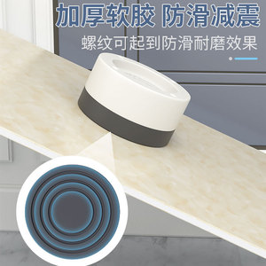 Almohadillas de plástico Qinfeng para patas de muebles, elevadores ajustables en altura para mesa, silla, sofá, gabinete, soporte antideslizante - Product Image 4