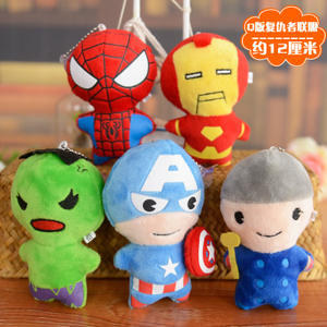 Fábrica de juguetes LINda, nueva máquina de grúa, Mini máquina expendedora de juguetes de peluche, máquina de garra de muñeca, juguetes de animales de peluche con llaveros - Product Image 5