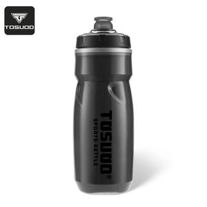 TOSUOD Bouilloire de sport Conservation de la chaleur Tasse à eau de vélo pour vélo de route de montagne en plein air Équipement de <span class=keywords><strong>protection</strong></span> contre la glace - Product Image 6