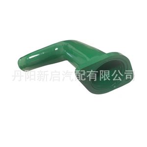Manguera de refrigerante Volvo 20447430 8157781 para camiones de servicio medio y pesado, pieza de repuesto - Product Image 3