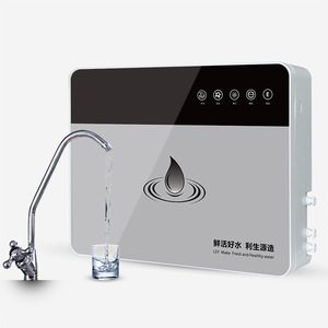 Household direct <b>drinking</b> <b>water</b> purifier, 5-stage ultrafiltration mineral <b>water</b> purifier, wholesale, gift, sales, rural kitchen - Product Image 2
