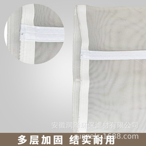 Filtro de malla Hui Runze de 20, 40, 60, 80, 100 puntadas para separador de lodos, piezas de maquinaria para procesamiento de alimentos - Product Image 3