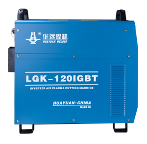 Easy to Operated 63A Huyuan Plasma Power Source for Plasma Cutting - Product Image 6