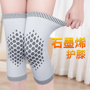 แผ่นรองเข่ากราฟีนระบายอากาศได้ของญี่ปุ่น ผ้าไนลอนอุ่นๆ ป้องกันขาสำหรับวิ่ง ออกกำลังกาย ฟิตเนส ใช้ได้ทุกฤดู ขนาดมาตรฐาน - Product Image 5