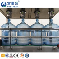 Machine de remplissage automatique de bouteilles d'eau minérale pure en baril de 19L et 20L, 600 bouteilles/heure, prix usine