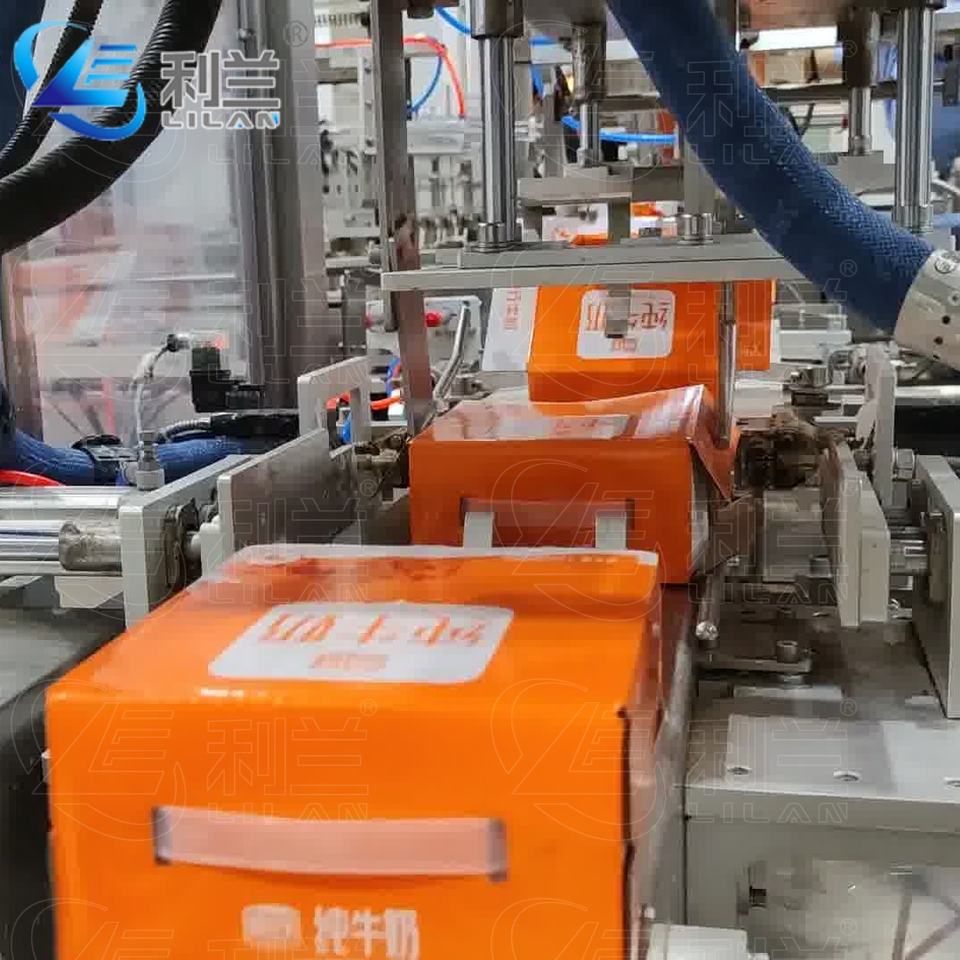 Packer Material Lilan Packing Carton Box Automatic Wraparound Case Packer Carton ...