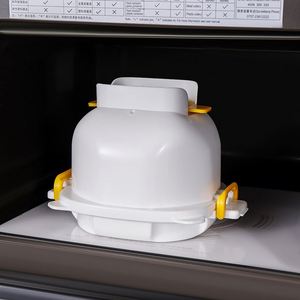 Cocedor de Huevos Multifuncional Personalizado para Microondas, Cocedor de Huevos Poché para Microondas, Herramientas para Huevos Más Vendidas - Product Image 1