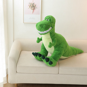 Dessin animé clou de girofle Dragon dinosaure <span class=keywords><strong>tyrannosaure</strong></span> Rex PP coton brodé en peluche oreiller poupée soulagement du Stress cadeau d'anniversaire pour les hommes - Product Image 6