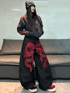 <span class=keywords><strong>Pantalones</strong></span> Vaqueros de Cintura Alta y Pierna Ancha, Estilo Hip Hop, Bordado Vintage Personalizado, Marca de Moda, Casuales y Versátiles <span class=keywords><strong>para</strong></span> Mujer - Product Image 3