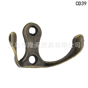 Double Hook Clothes Hook Zinc Alloy Wall Mounted 48mm Retro <b>Wardrobe</b> Coat Hat Hook CD39 - Product Image 5