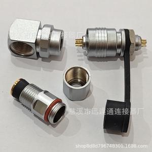 Connecteur miniature M6 coudé XS6 à 2, 3, 4, 5 broches, à connexion rapide et autobloquant, pour aviation - Product Image 2