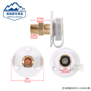 Iqihui Brass Water Valve Adapter For Caravan Single Direction Flow With Seals And Screws - Product Image 2
