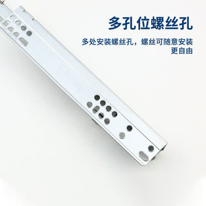 Two Section Concealed Bottom Supporting <b>Drawer</b> <b>Slides</b> 38 In 51 100 Kg Load Capacity Soft Closing For Furniture <b>Drawers</b> - Product Image 3