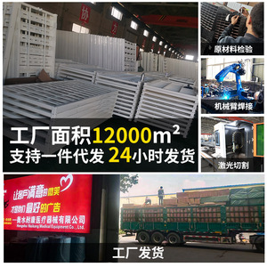 Nacon Medical Hospital <b>Bed</b> Manual Adjustable Height <b>Backrest</b> Leg Support Nursing <b>Bed</b> <b>For</b> Patients And Elderly - Product Image 3