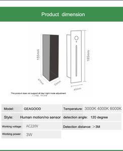 مصابيح جانبية للدرج، مصابيح جدارية ليد للدرج، مستشعر حركة مضغوط ذكي مربع IP65 مقاوم للماء للداخل والخارج - Product Image 6