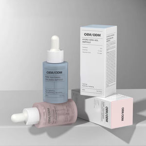 ביודנס פורר אגל סרום קולגן קוריאני skincare עם לחות מרגיע & תיקון מחסום - Product Image 1