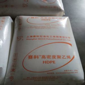 High Density Polyethylene HDPE HMA 025 MFR8 Virgin HDPE Raw Material HDPE Granules Resin for Pails, <b>Crates</b> - Product Image 3