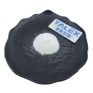 Matière première cosmétique 99% Phényléthylrésorcinol CAS 85-27-8 Poudre de Phényléthylrésorcinol - Product Image 1