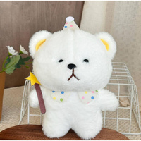 Assortiment de jouets en peluche personnalisés en velours doux au toucher, légers, design souple, 7-8 pouces, pour événement de grand ouverture