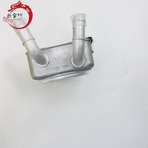 26410-2E010 REFROIDISSEUR D'HUILE MOTEUR pour Hyundai Kia 26410 2E010 SPECTRA/SEPHIA II TUCSON 264102E010 - Product Image 5