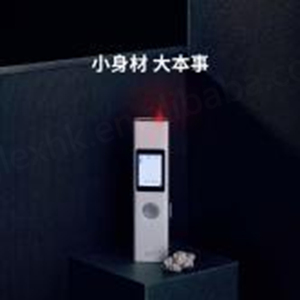 Telémetro Láser Infrarrojo de Alta Precisión DUKA LS-P LS-2 (25 M) - Product Image 4