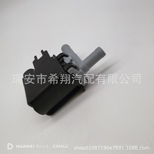 Válvula Solenoide EGR ZJ20-18-741 101362-4731 para Mazda 3, Control del Tanque de Vapor, CC 12V, Medio Gas - Product Image 4