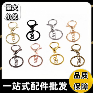 Llavero de tres piezas con cierre de langosta, de aleación de zinc metálica, redondo, accesorios de joyería DIY, llavero con cierre de langosta para manualidades - Product Image 4