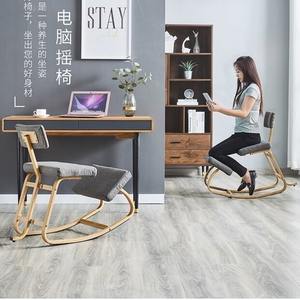 Rocking <strong>Chair</strong> Kneeling Stool Improve Your Posture <strong>Bamboo</strong> Wood Stool Rest Rocking <strong>Chair</strong> for Home Office - Product Image 4